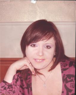 Домнина Олеся Юрьевна